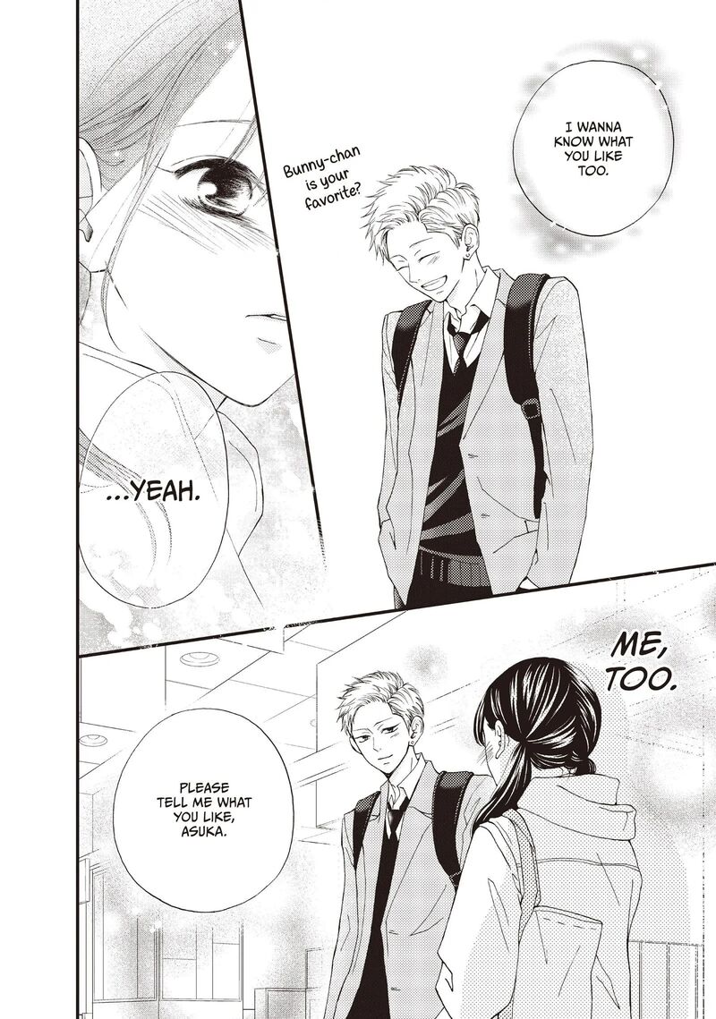 Yamaguchi Kun Wa Warukunai Chapter 37 Page 21
