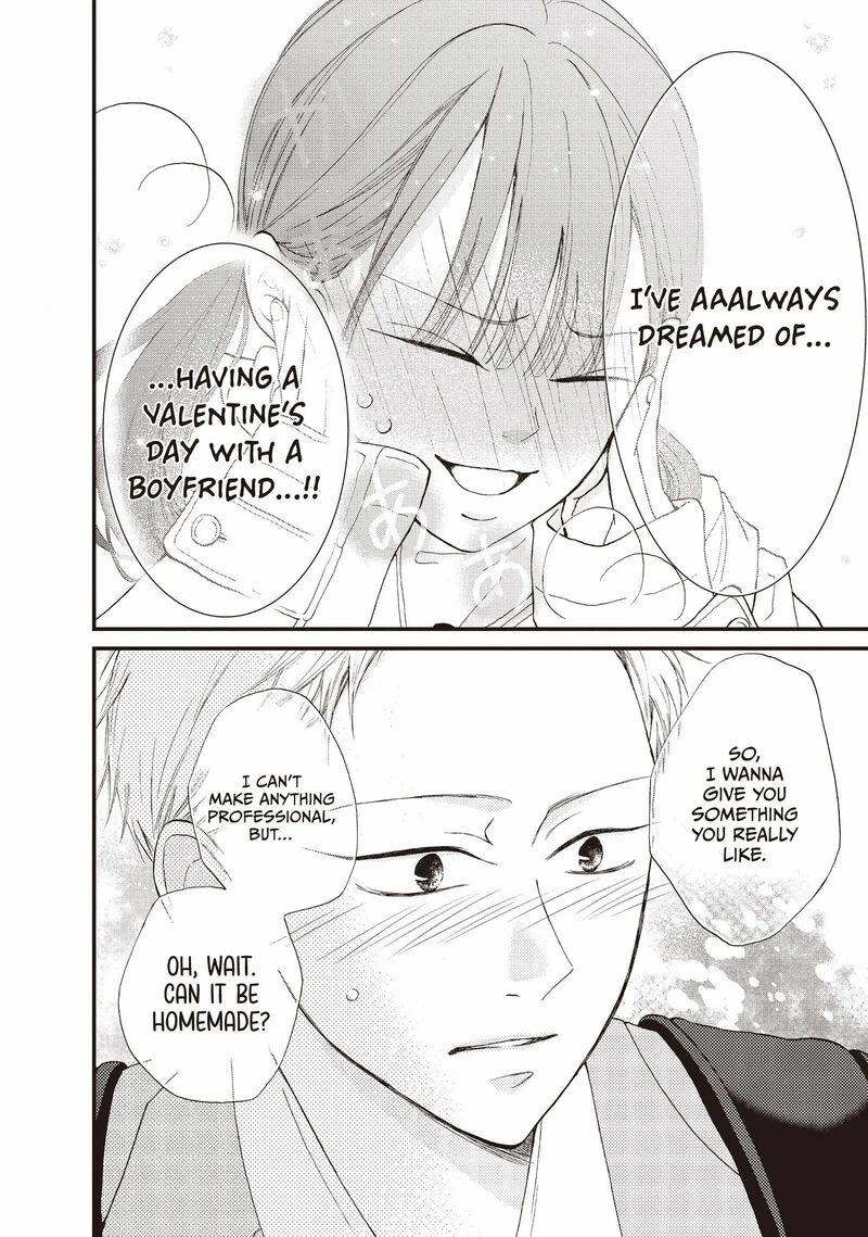 Yamaguchi Kun Wa Warukunai Chapter 37 Page 23