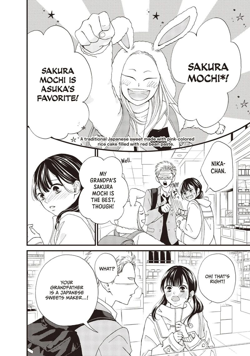 Yamaguchi Kun Wa Warukunai Chapter 37 Page 25