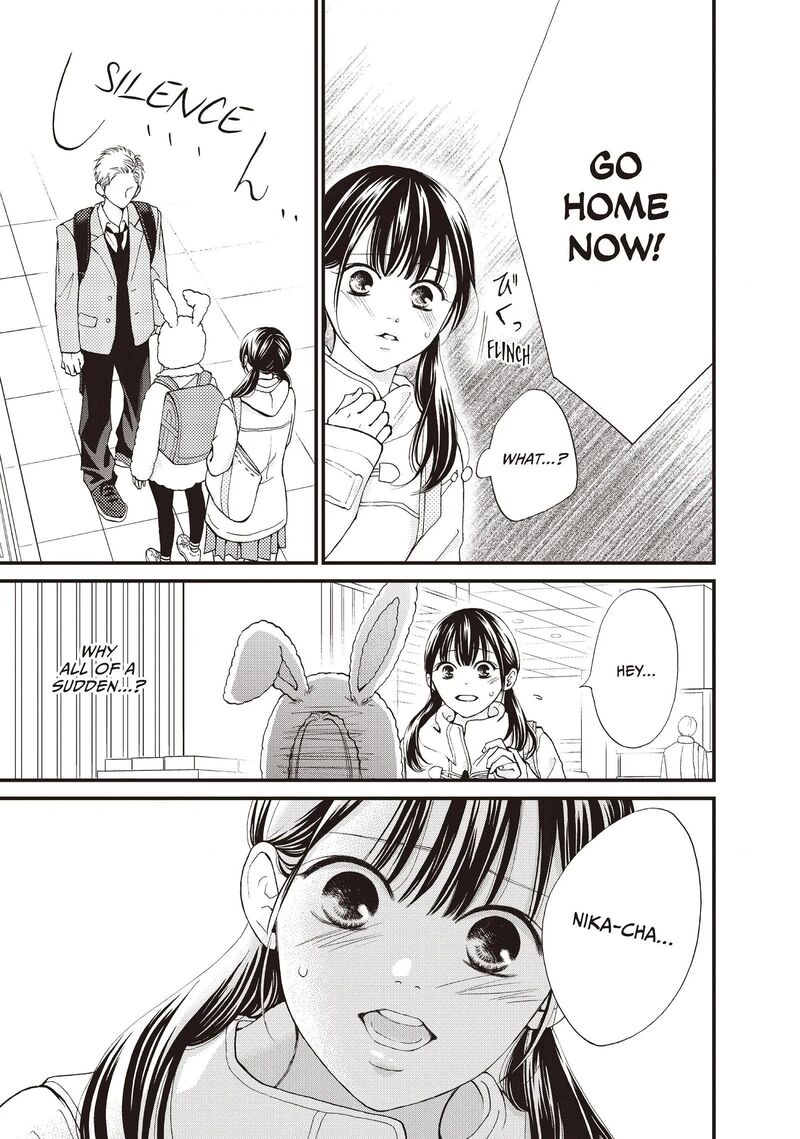 Yamaguchi Kun Wa Warukunai Chapter 37 Page 28