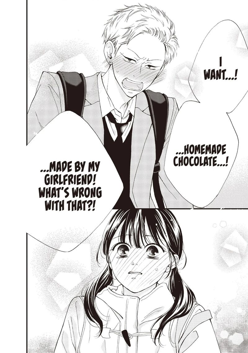 Yamaguchi Kun Wa Warukunai Chapter 37 Page 33