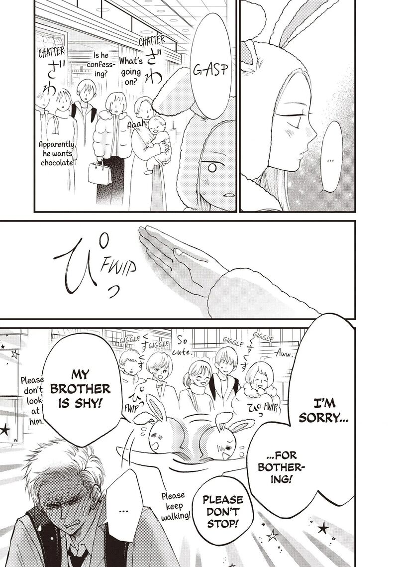 Yamaguchi Kun Wa Warukunai Chapter 37 Page 34