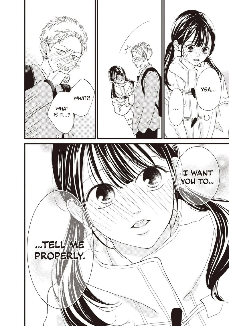 Yamaguchi Kun Wa Warukunai Chapter 37 Page 37
