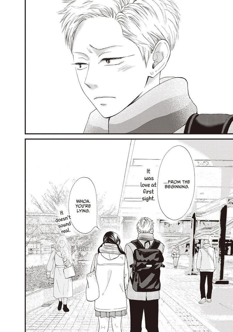 Yamaguchi Kun Wa Warukunai Chapter 37 Page 41
