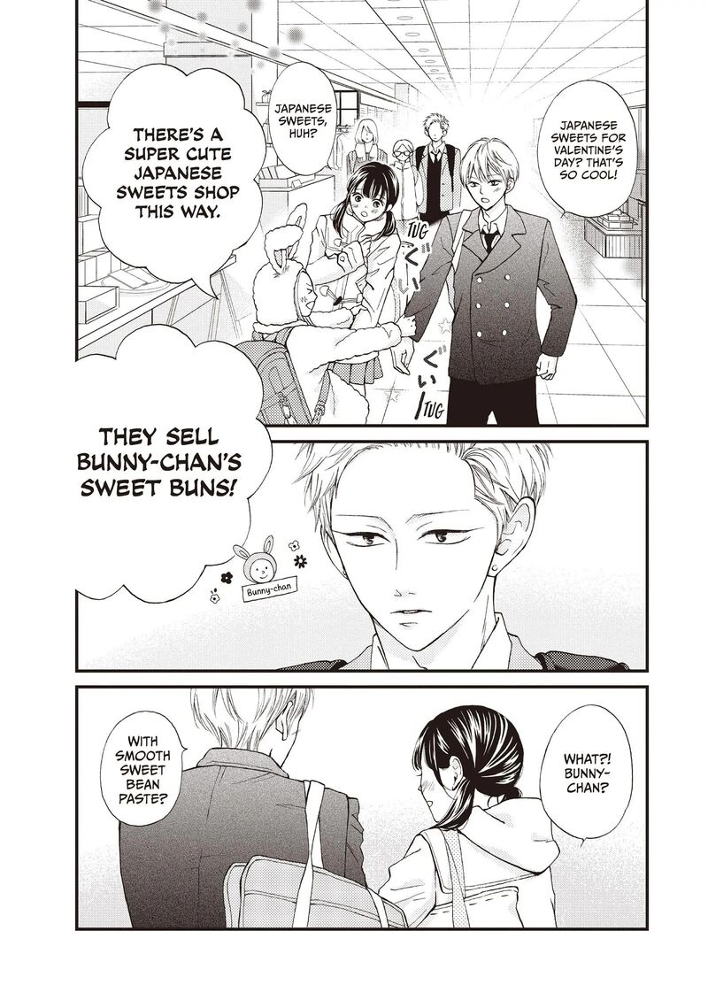 Yamaguchi Kun Wa Warukunai Chapter 37 Page 5