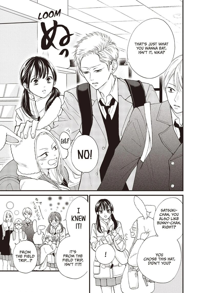 Yamaguchi Kun Wa Warukunai Chapter 37 Page 6