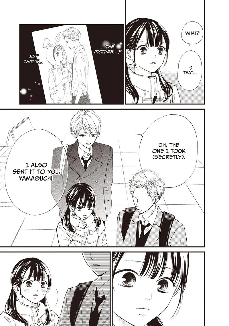 Yamaguchi Kun Wa Warukunai Chapter 37 Page 8