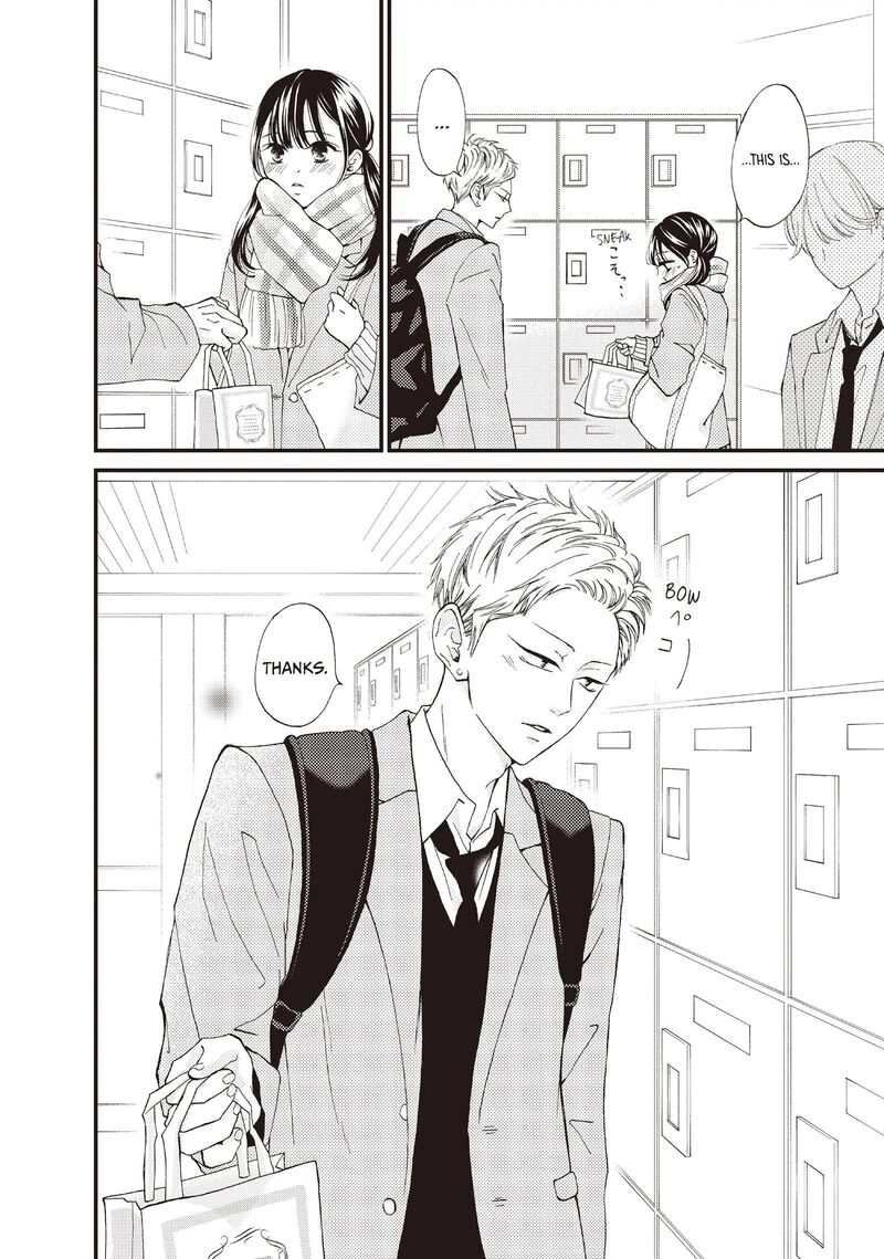 Yamaguchi Kun Wa Warukunai Chapter 38 Page 10