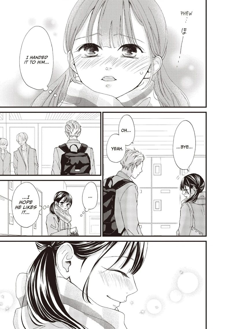 Yamaguchi Kun Wa Warukunai Chapter 38 Page 11