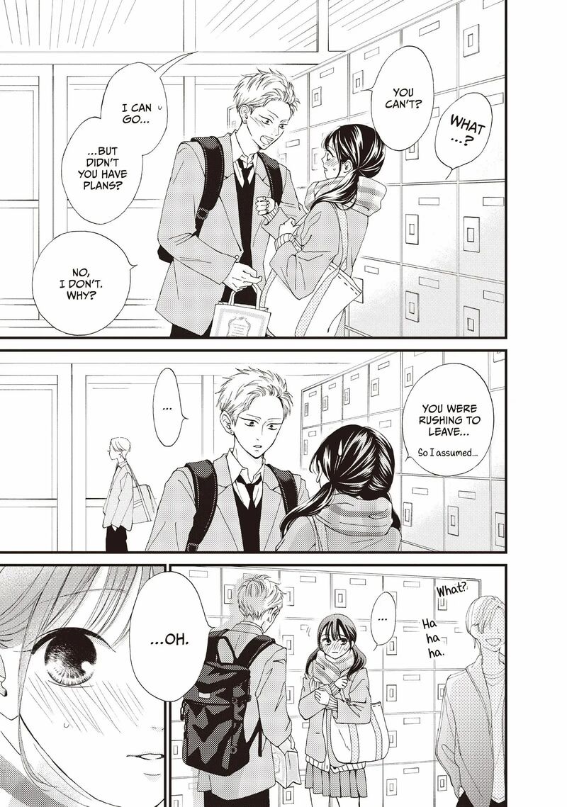 Yamaguchi Kun Wa Warukunai Chapter 38 Page 13
