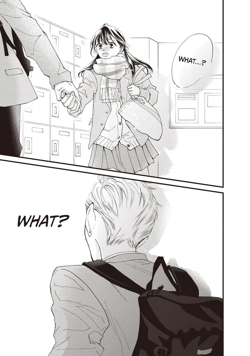 Yamaguchi Kun Wa Warukunai Chapter 38 Page 15