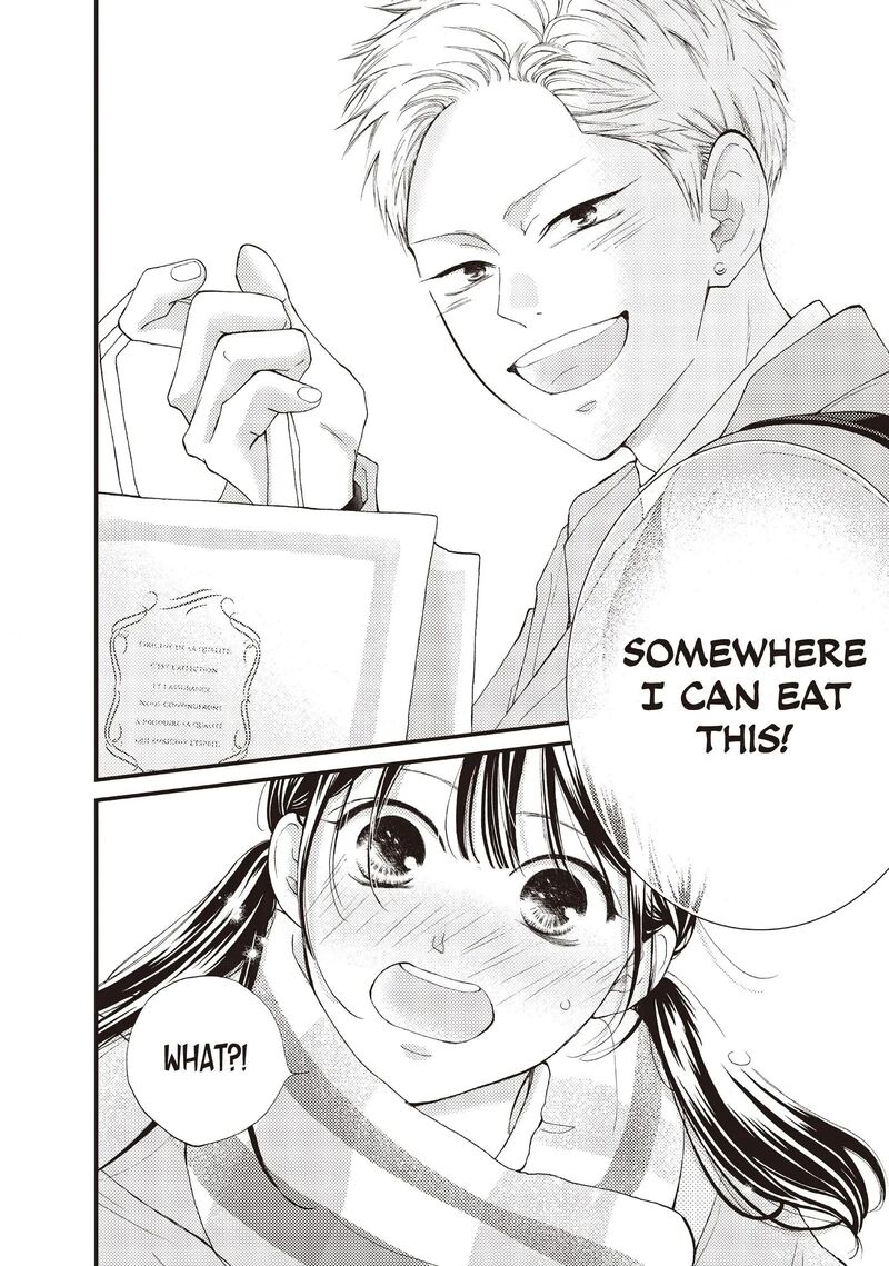 Yamaguchi Kun Wa Warukunai Chapter 38 Page 18