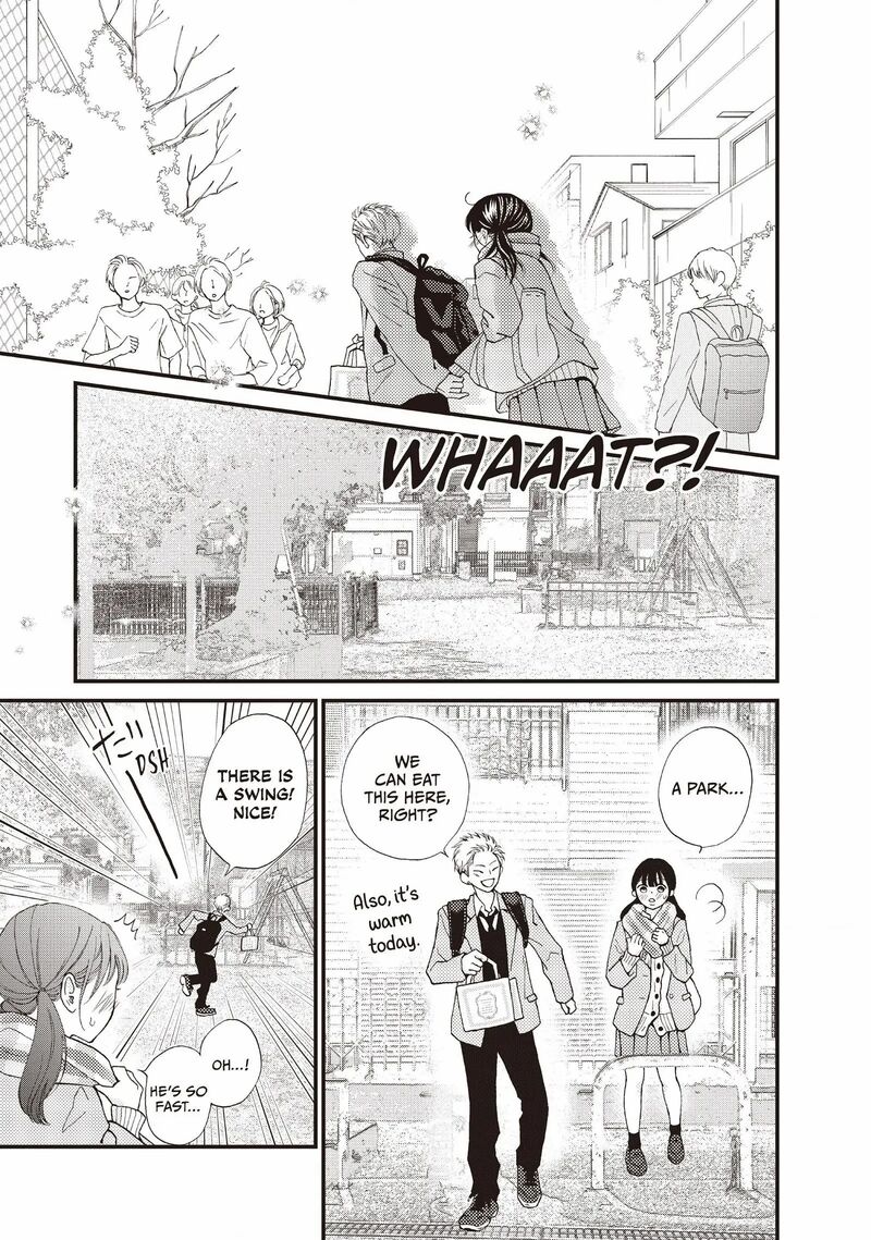 Yamaguchi Kun Wa Warukunai Chapter 38 Page 19