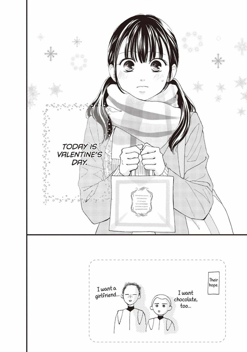 Yamaguchi Kun Wa Warukunai Chapter 38 Page 2