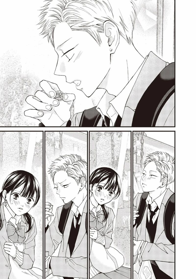 Yamaguchi Kun Wa Warukunai Chapter 38 Page 27