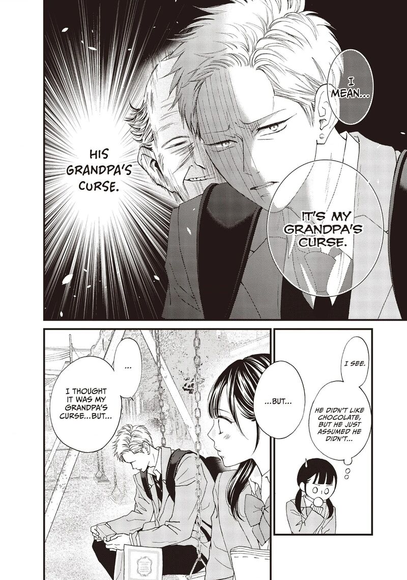 Yamaguchi Kun Wa Warukunai Chapter 38 Page 32