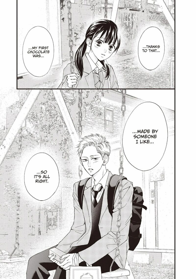 Yamaguchi Kun Wa Warukunai Chapter 38 Page 33