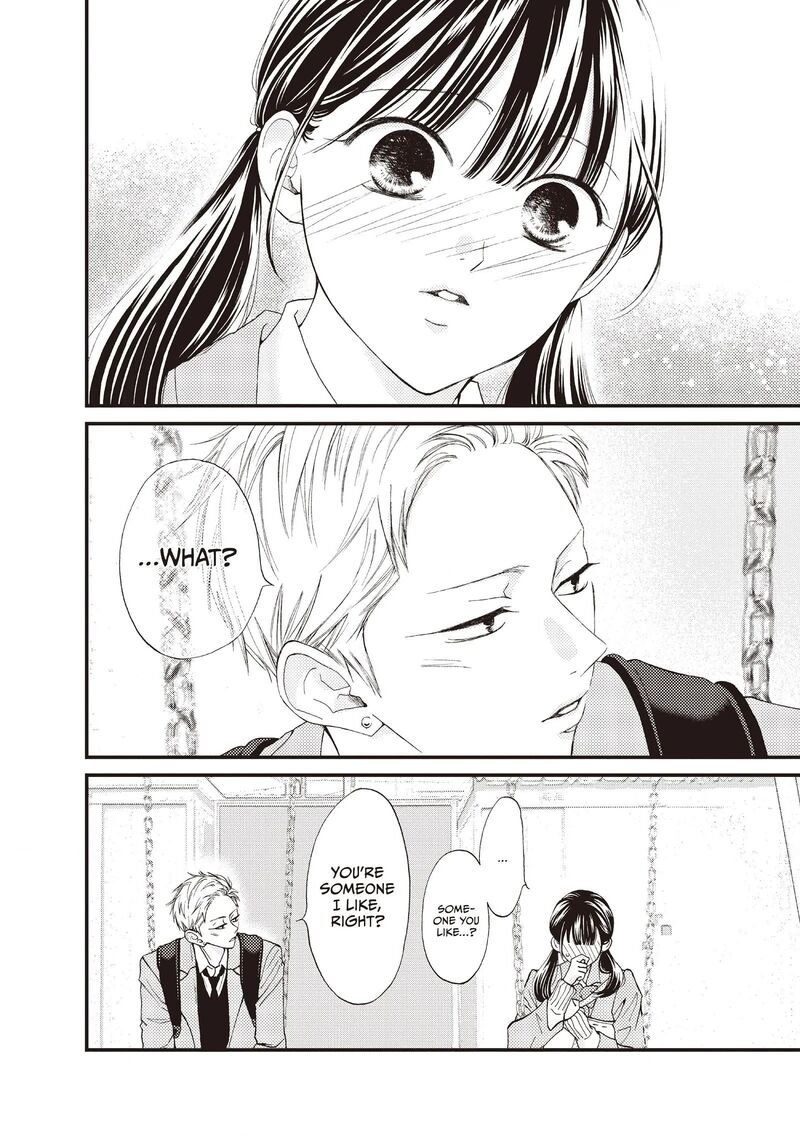 Yamaguchi Kun Wa Warukunai Chapter 38 Page 34
