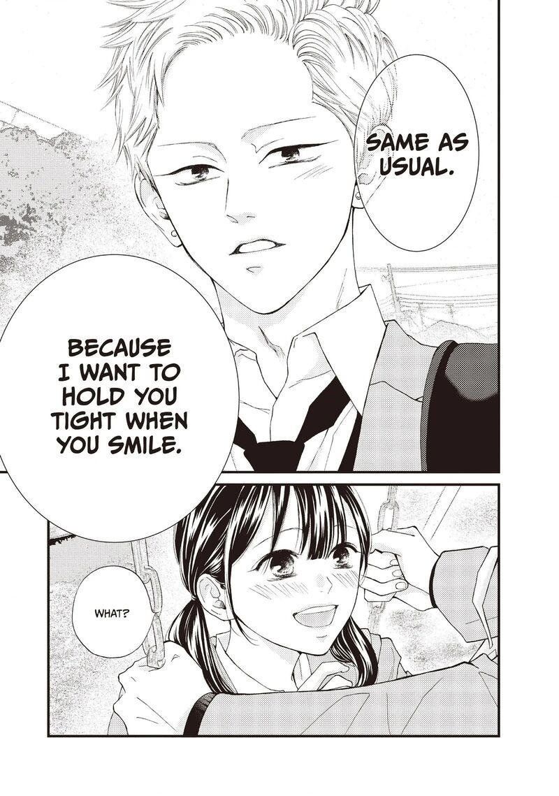 Yamaguchi Kun Wa Warukunai Chapter 38 Page 37