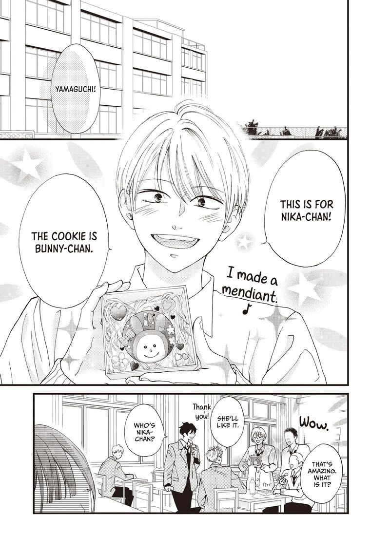 Yamaguchi Kun Wa Warukunai Chapter 38 Page 5
