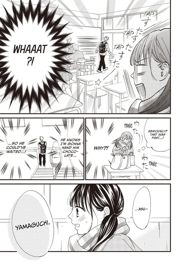 Yamaguchi Kun Wa Warukunai Chapter 38 Page 7