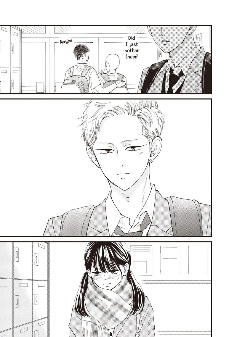 Yamaguchi Kun Wa Warukunai Chapter 38 Page 9