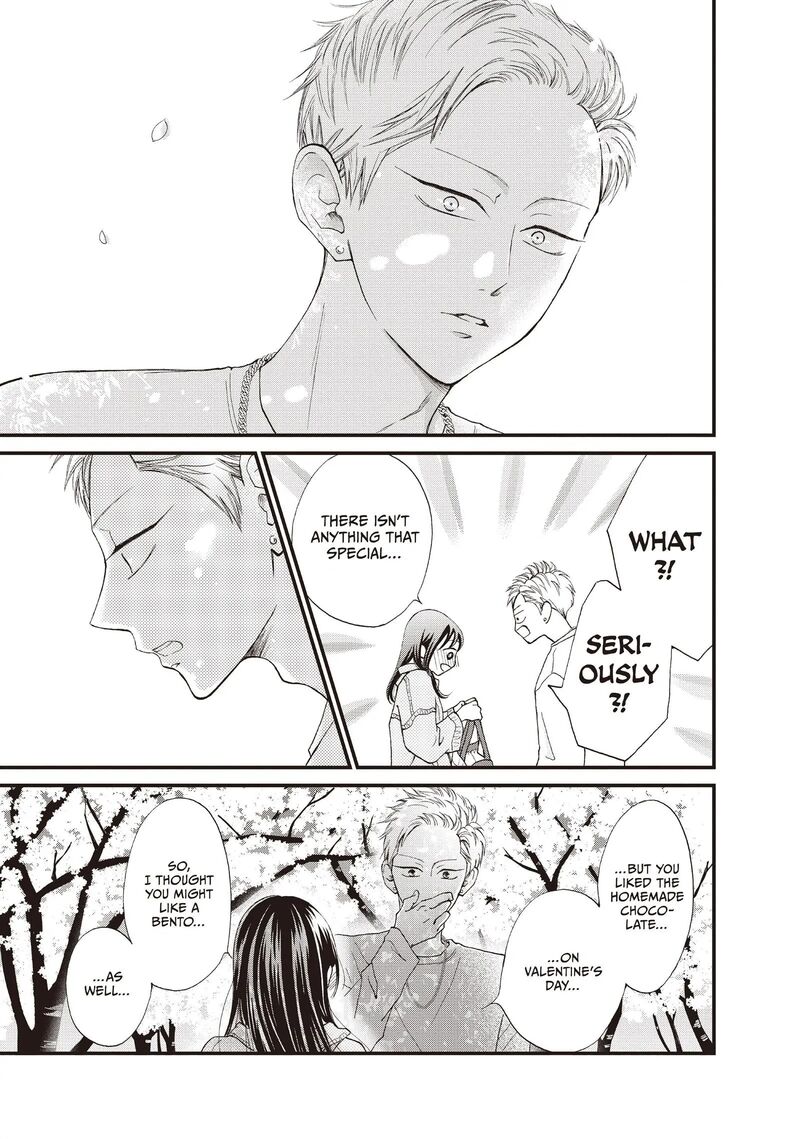 Yamaguchi Kun Wa Warukunai Chapter 39 Page 13