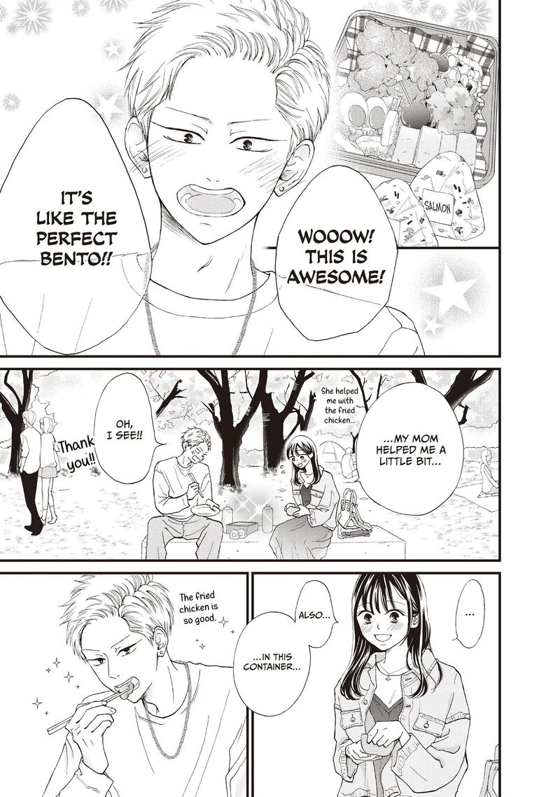 Yamaguchi Kun Wa Warukunai Chapter 39 Page 15