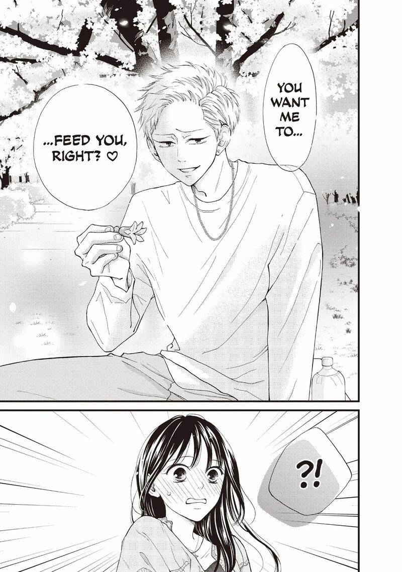 Yamaguchi Kun Wa Warukunai Chapter 39 Page 17