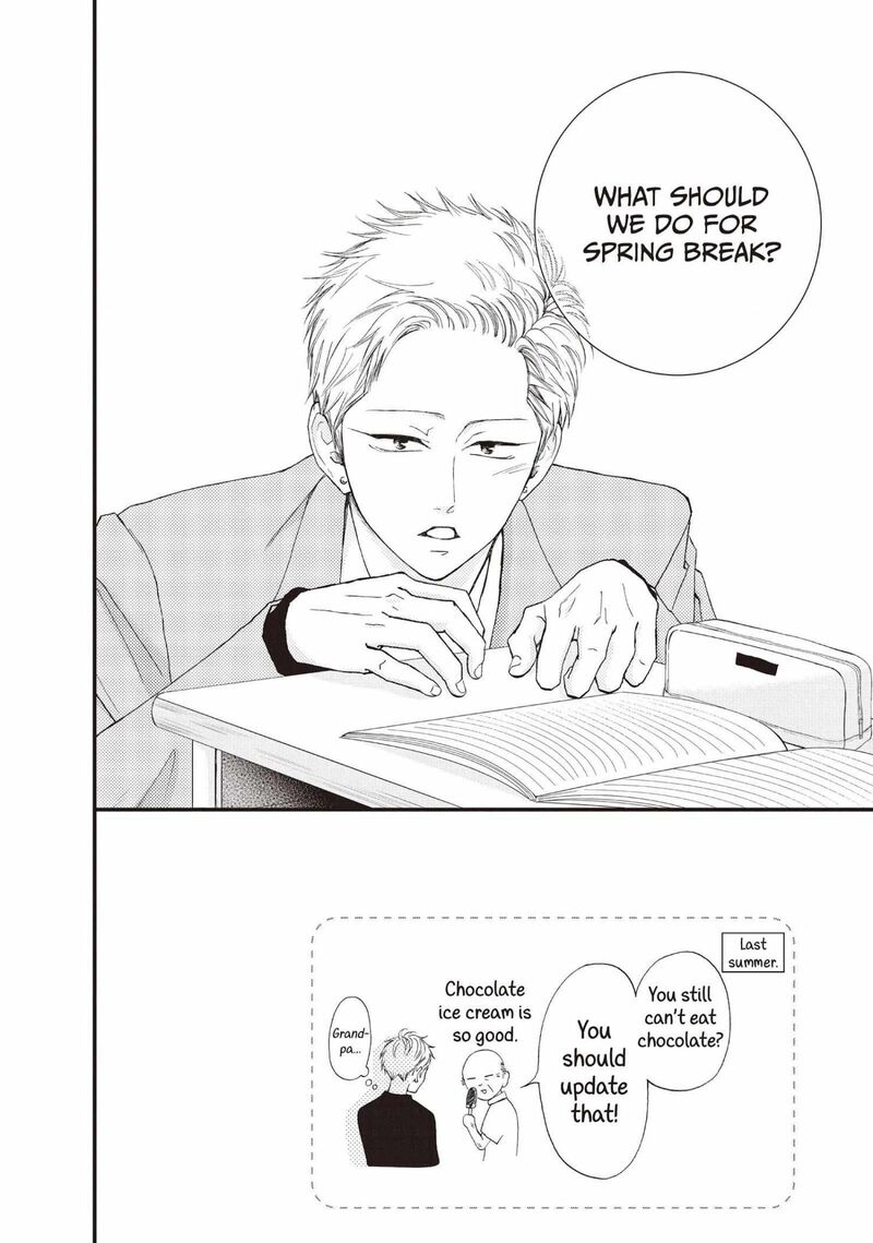 Yamaguchi Kun Wa Warukunai Chapter 39 Page 2