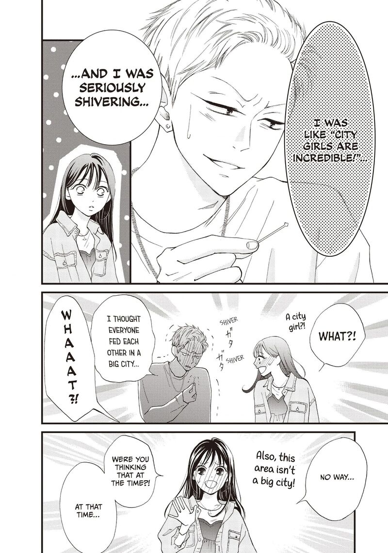Yamaguchi Kun Wa Warukunai Chapter 39 Page 20