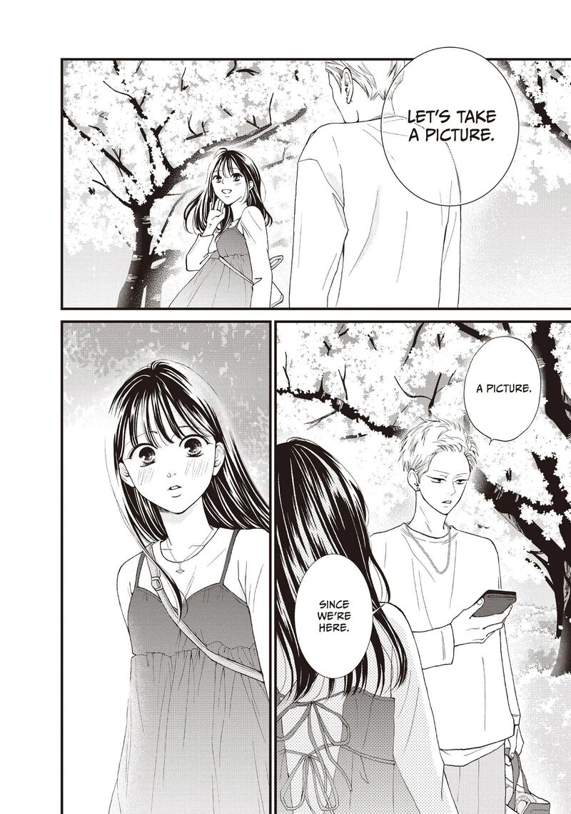 Yamaguchi Kun Wa Warukunai Chapter 39 Page 24