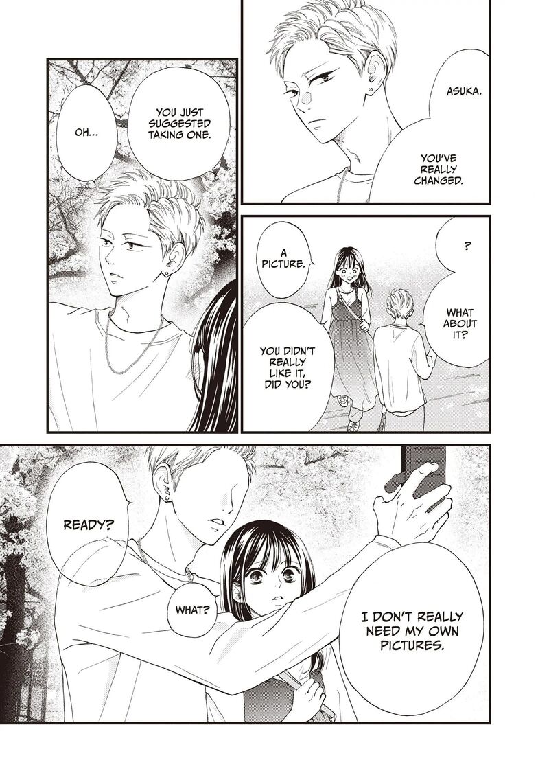 Yamaguchi Kun Wa Warukunai Chapter 39 Page 25