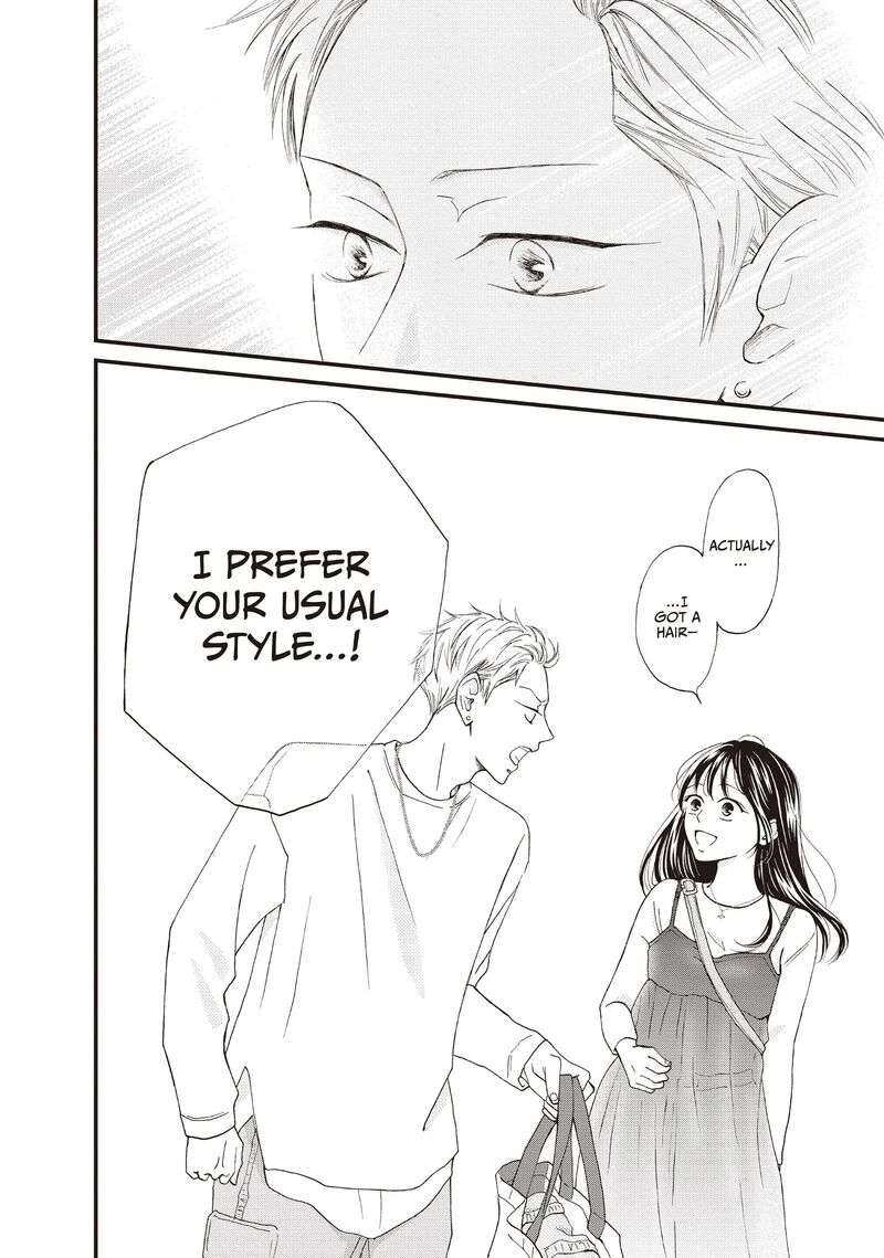 Yamaguchi Kun Wa Warukunai Chapter 39 Page 28