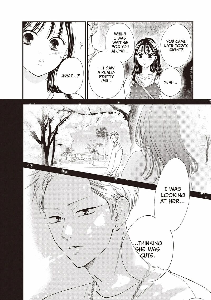 Yamaguchi Kun Wa Warukunai Chapter 39 Page 32