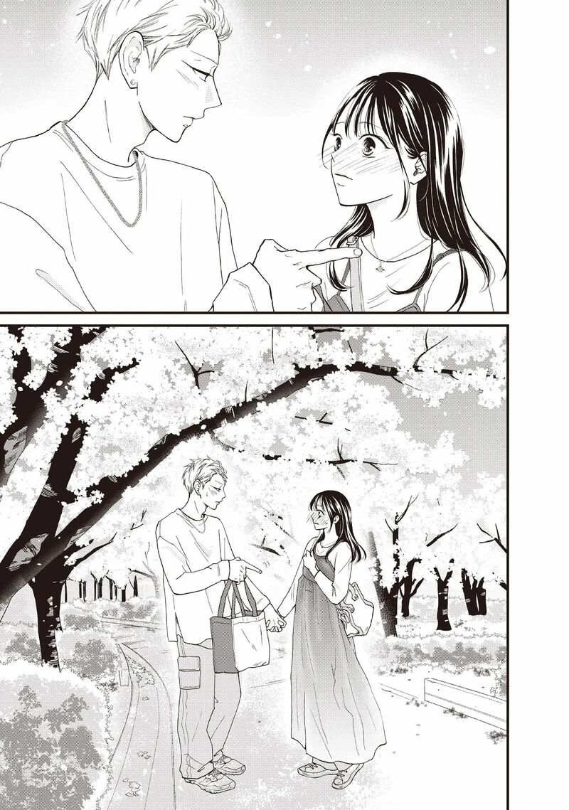 Yamaguchi Kun Wa Warukunai Chapter 39 Page 35