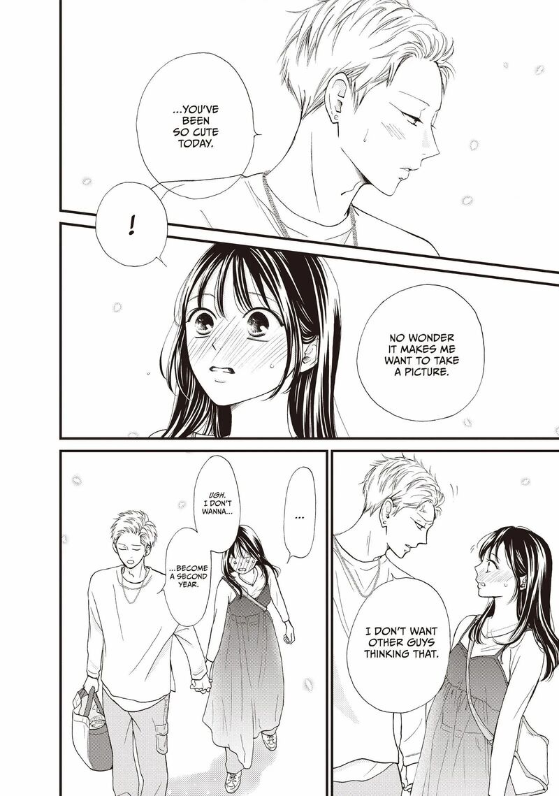 Yamaguchi Kun Wa Warukunai Chapter 39 Page 36