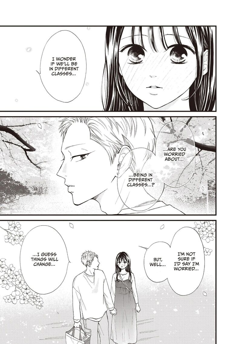 Yamaguchi Kun Wa Warukunai Chapter 39 Page 37