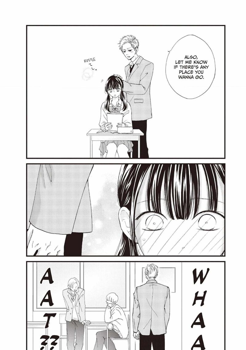 Yamaguchi Kun Wa Warukunai Chapter 39 Page 4