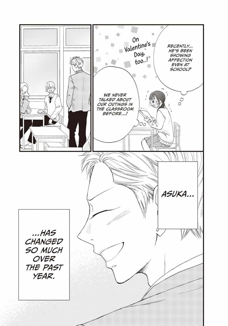 Yamaguchi Kun Wa Warukunai Chapter 39 Page 5