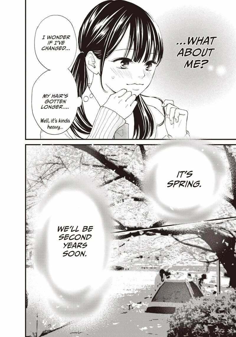 Yamaguchi Kun Wa Warukunai Chapter 39 Page 6