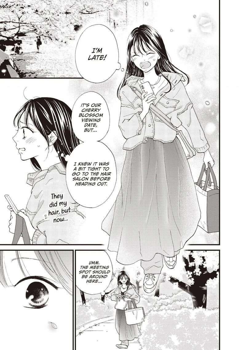 Yamaguchi Kun Wa Warukunai Chapter 39 Page 7