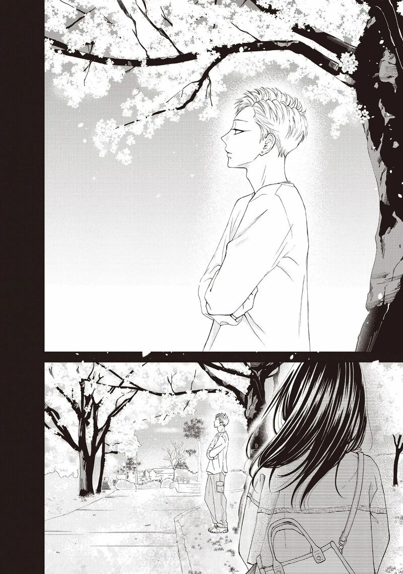 Yamaguchi Kun Wa Warukunai Chapter 39 Page 8