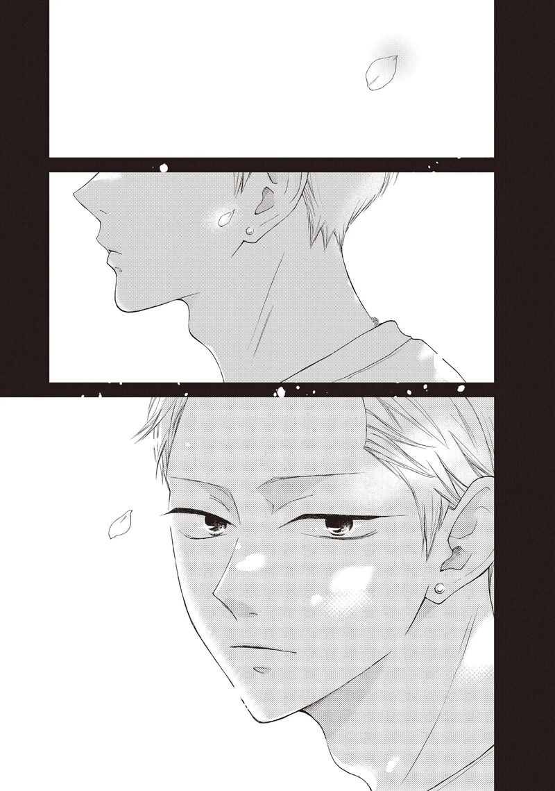 Yamaguchi Kun Wa Warukunai Chapter 39 Page 9