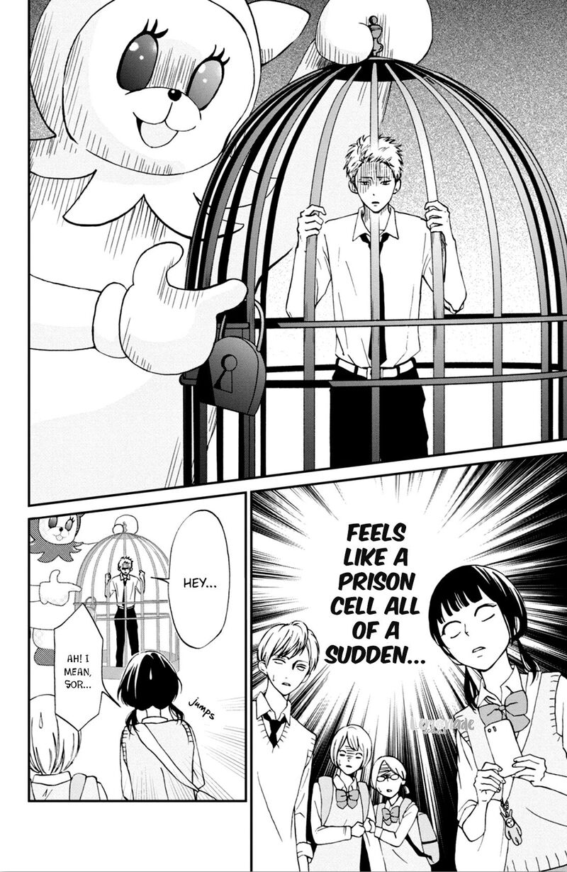 Yamaguchi Kun Wa Warukunai Chapter 4 Page 10