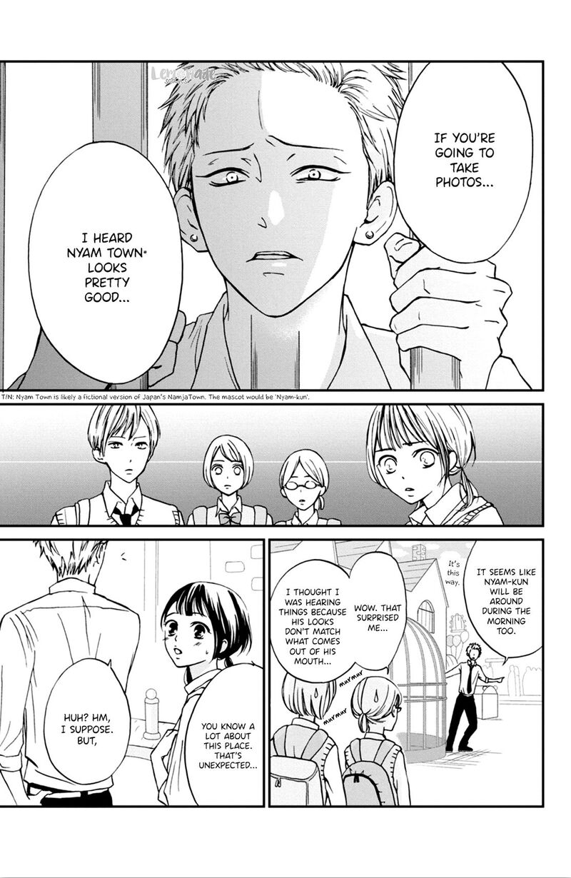 Yamaguchi Kun Wa Warukunai Chapter 4 Page 11