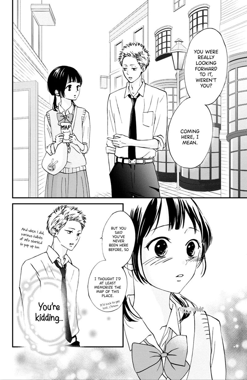 Yamaguchi Kun Wa Warukunai Chapter 4 Page 12