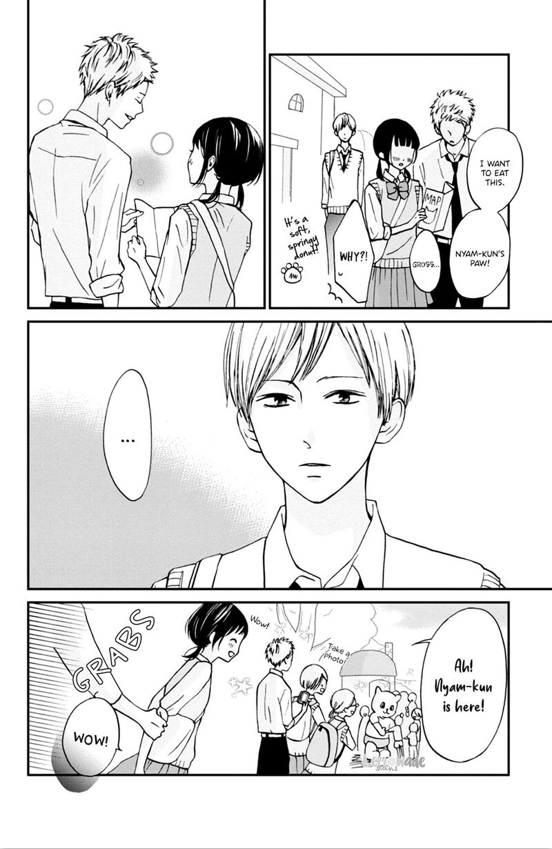 Yamaguchi Kun Wa Warukunai Chapter 4 Page 14
