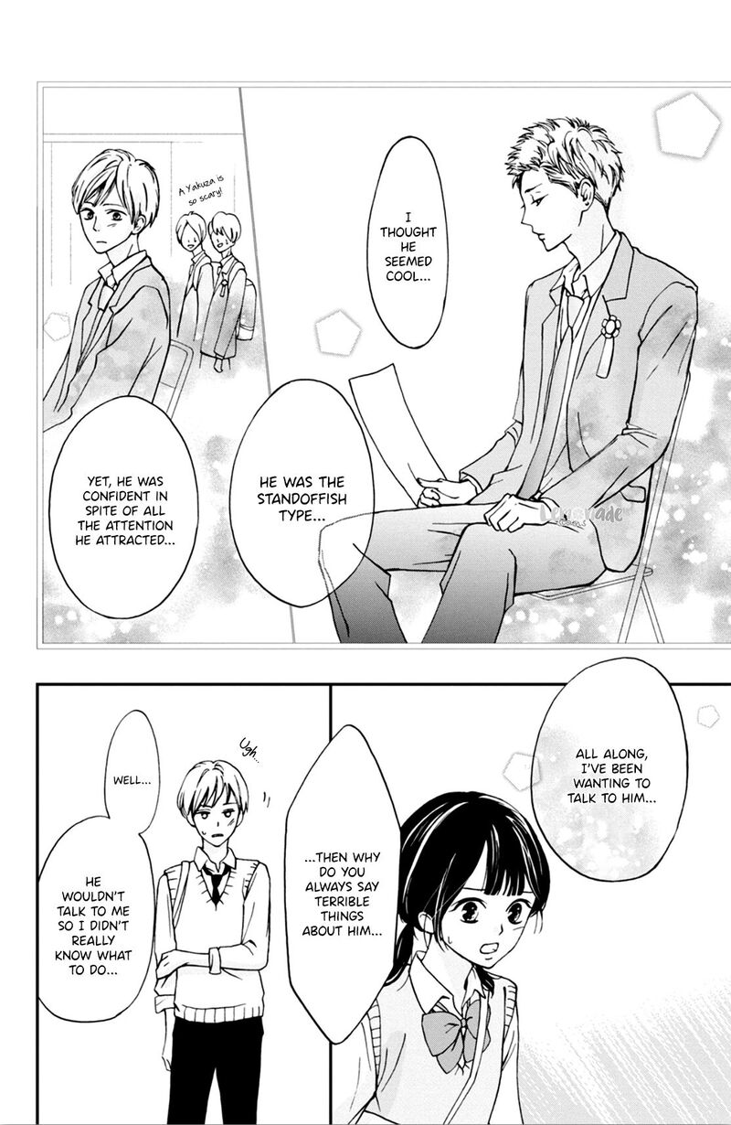 Yamaguchi Kun Wa Warukunai Chapter 4 Page 18