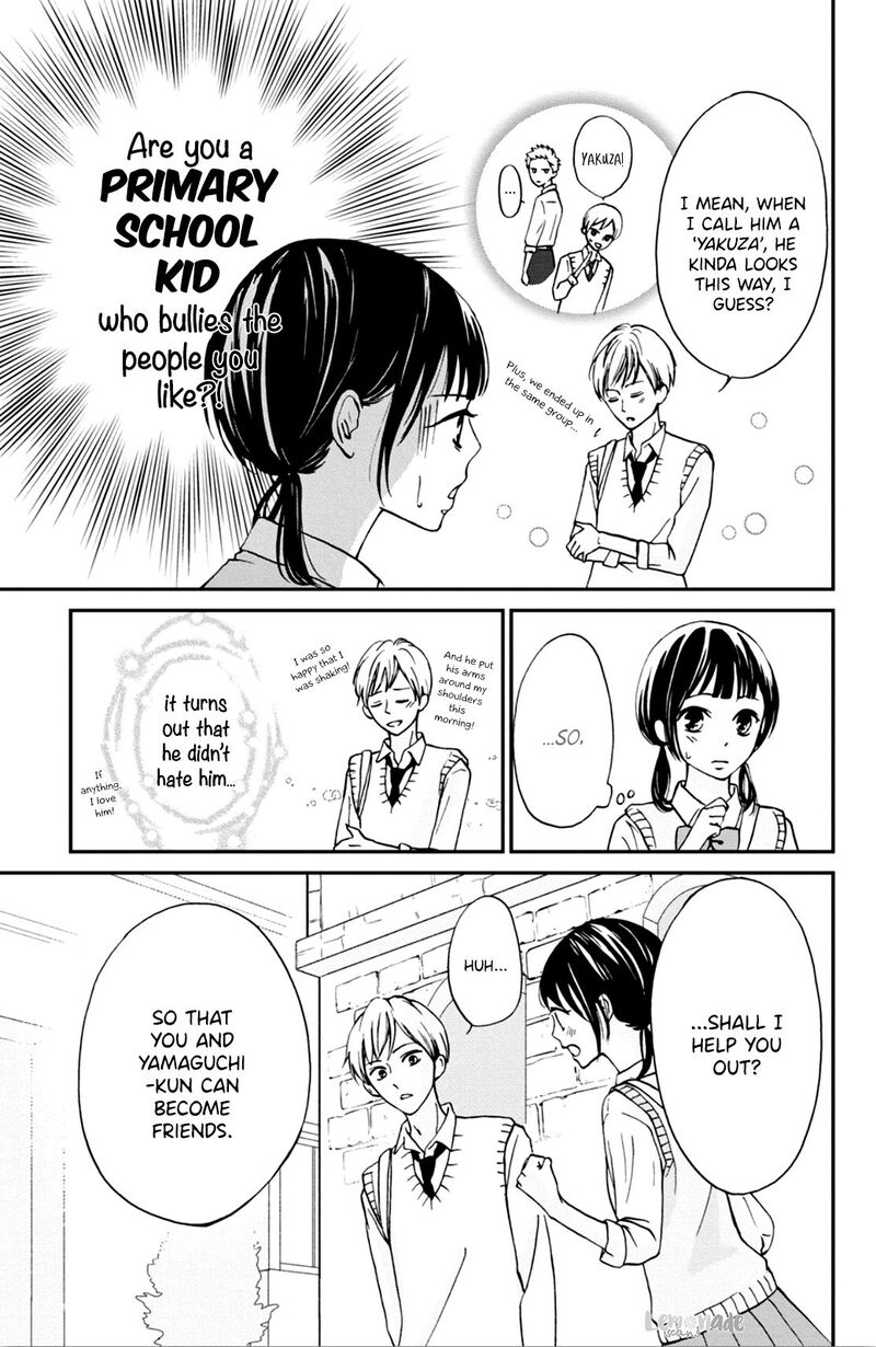 Yamaguchi Kun Wa Warukunai Chapter 4 Page 19
